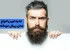 مدل های جدید و بسیار جالب ریش و سبیل مردان