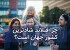 راز شاد بودن مردم کشور فنلاند (شادترین کشور دنیا)