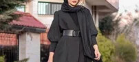 قوانین اجتماعی برای حضور در مراسم های رسمی