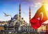 بهترین هتل های ترکیه با امکانات فوق العاده