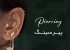 جدیدترین و جالب ترین ترندهای پیرسینگ امسال