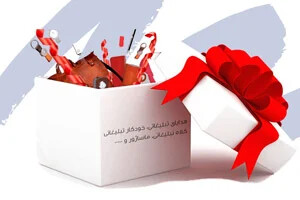 چرا مدیران موفق به اهمیت هدایای تبلیغاتی توجه ویژه دارند؟
