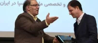 آشنایی با علی عزیزپور از کارآفرین صنعت ماساژ
