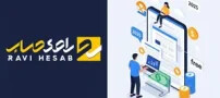 بهترین مشاوره مالیاتی آنلاین برای فریلنسرها و کسبوکارهای نوپا