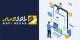 بهترین مشاوره مالیاتی آنلاین برای فریلنسرها و کسبوکارهای نوپا