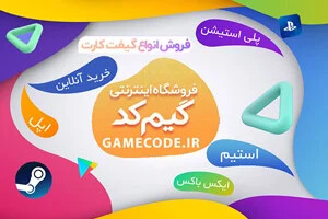 خرید فوری گیفت کارت و ویزا کارت معتبر