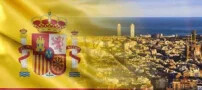 تجربه ایرانیان از سفر و زندگی در اسپانیا