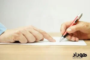 چطور انتخاب یک وکیل طلاق توافقی باتجربه از بروز اختلافهای تازه جلوگیری میکند؟