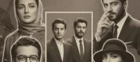​سلاطین پرده نقره ای؛ معماران «عصر نوین» سینمای ایران