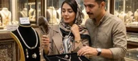 چطور طلای عروس را با بودجه مشخص انتخاب کنیم؟