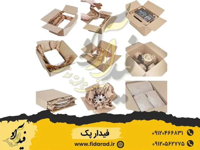 ارزان ترین کارتن بسته بندی