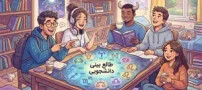 طالع بینی دانشجویی؛ پیش بینی رفتار بر اساس ماه تولد