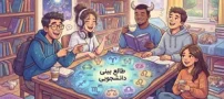 طالع بینی دانشجویی؛ پیش بینی رفتار بر اساس ماه تولد