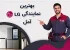 کدام مدل مایکروویو ال جی را انتخاب کنیم؟