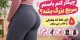 چیکار کنم باسنم سریع بزرگ بشه؟ ۵ باور غلط که وقتتان را هدر می‌دهد