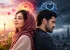 مرز میان عشق و نفرت؛ چرا عشق گاهی به نفرت تبدیل می شود؟
