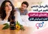 وقتی میل جنسی تغییر میکند؛ راهنمای شناخت قطره اسپانیش فلای