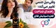 وقتی میل جنسی تغییر می‌کند؛ راهنمای شناخت قطره اسپانیش فلای