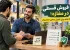 فروش قسطی در مغازه؛ ۹ نکته برای کنترل بدهی مشتریان