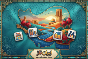 این بازیگران و افراد مشهور اعتیاد داشتند و ترک کردند
