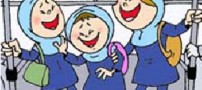 طنز جالب اسم دخترهای ایرانی