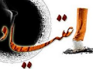 متامفتامین یا شیشه