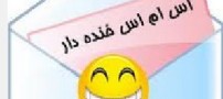 تاپ ترین های سرکاری