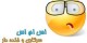 جالب ترین های سرکاری