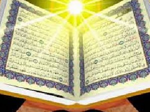 امام اصحاب وفادار خود را صدا می‌زند