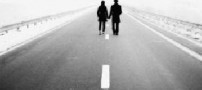ای کاش می شد