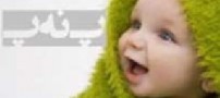 اس ام اس جوک پ نه پ
