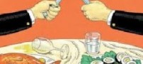 چاق ها بخوانند برای لاغری