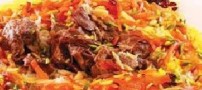طرز تهیه  پلو افغانی
