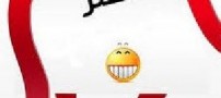 خنده دار ترین متن برای مهر ماه