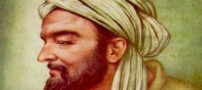 نوشیدن عرقیات‌ گیاهی