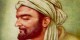 نوشیدن عرقیات گیاهی