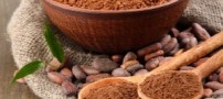 فلوراید یکی از مواد معدنی مهم