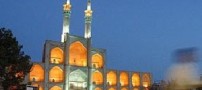 کرهییها با خرج مبالغ هنگفت