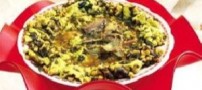 سری جدید قلیه تخم مرغ