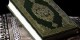 آثار و بركات سوره ی قصص