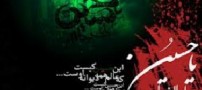 5 دعای بسیار جالب برای شما