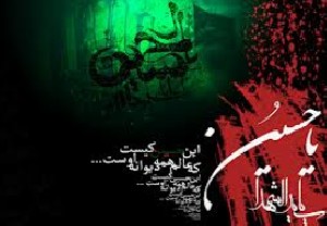 5 دعای بسیار جالب برای شما