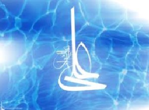 دوران کودکی امام علی (ع) چگونه بود؟