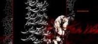 در کارتان گره افتاده است؟