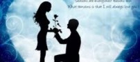 امشب موقع خواب دلتنگم عزیزم