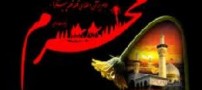 سیاهت را به تن کردی که بنمایی عزا دارم