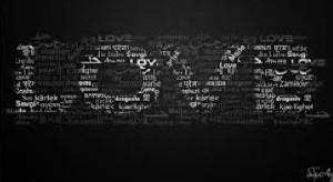 از تو میگذرم چون دوستت دارم