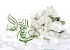 عواقب ازدواج در سنین پایین چگونه است؟