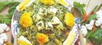 خورش گل کلم با اسفناج را درست کنید