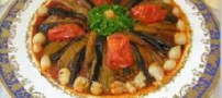 خورش بادمجان مجلسی را تهیه کنید